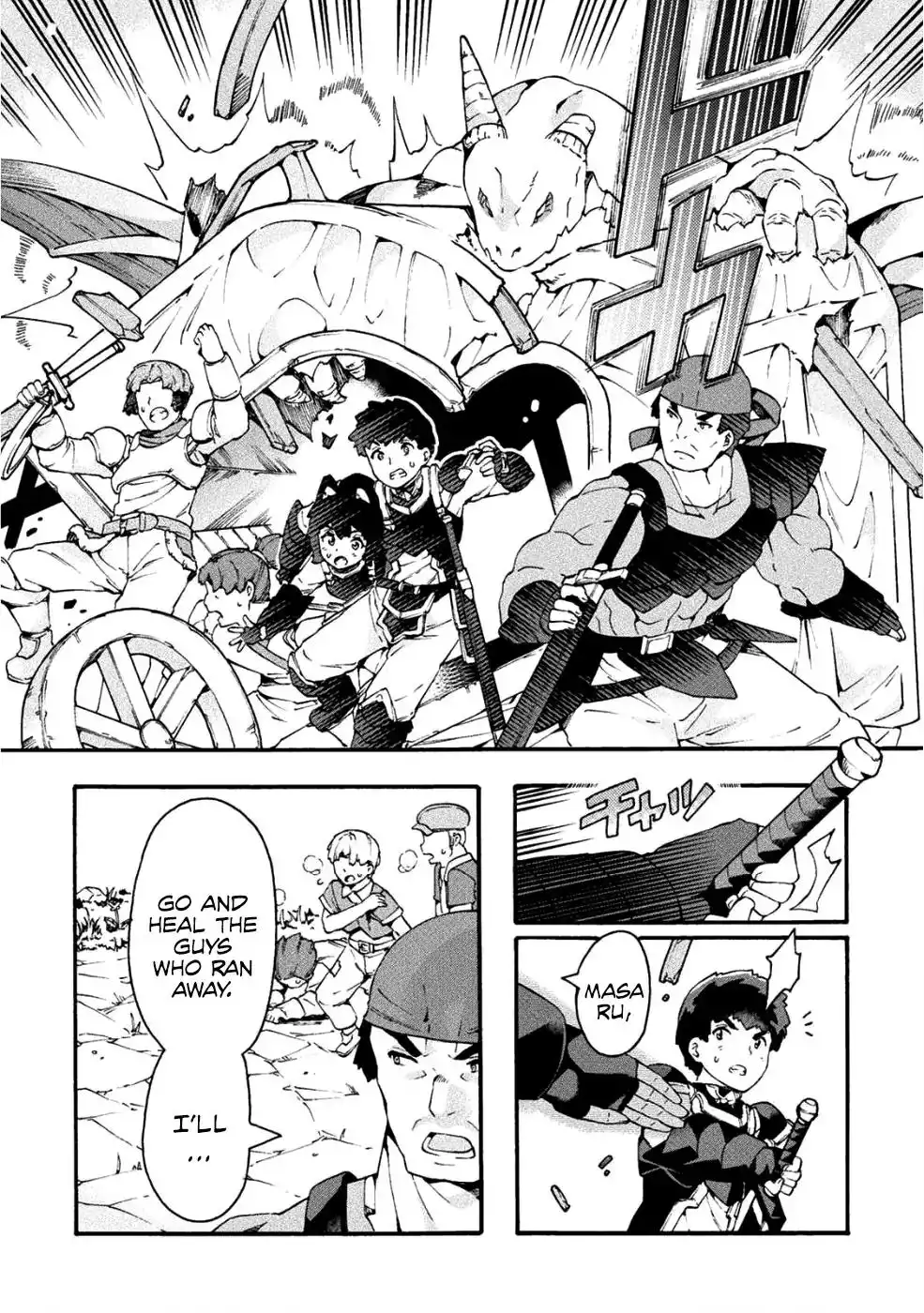 NEET dakedo Hello Work ni Ittara Isekai ni Tsuretekareta Chapter 18 11